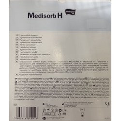 MEDISORB H - Pansament Steril Adeziv Hidrocoloid, Diferite Dimensiuni, 5Bucăți, Matopat